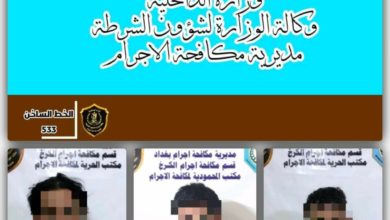 القبض على ثلاثة متهمين بسرقة أكثر من 26 مليون دينار عراقي في حادثين منفصلين 3 ٢٠٢٠١٠١٩ ١٣٣١١٦