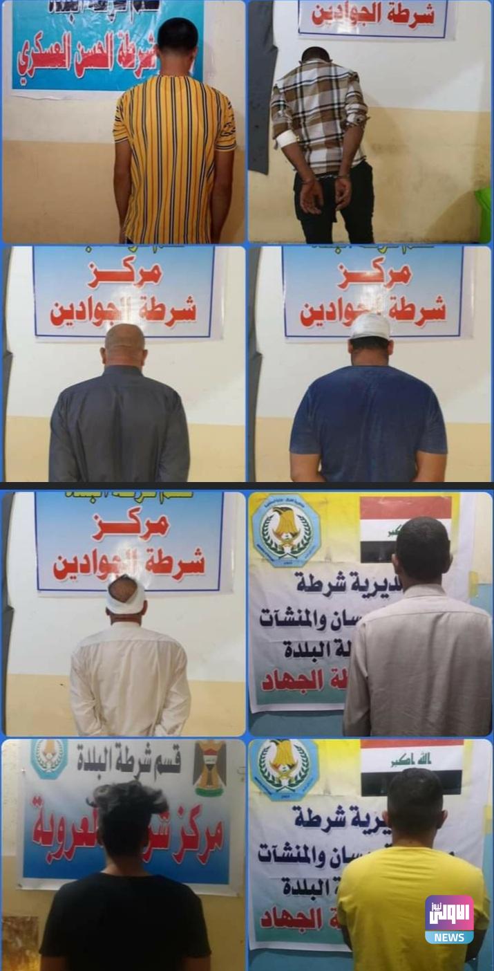 ٢٠٢٠١٠٢٥ ١٤٣٤١٩