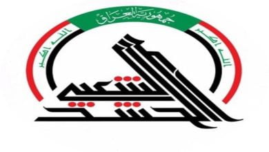 الحشد يطالب الكاظمي بتخصيص رواتب لـ30 من منتسبيه المفسوخة عقودهم..(وثيقة) 2 0416A86F 85EC 4031 A31C E98C7A0427A6