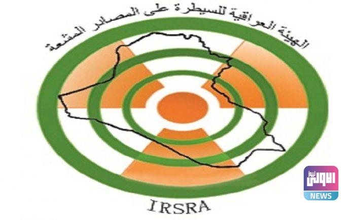 053B61C7 8B40 433F A6DC E2B1A0732549