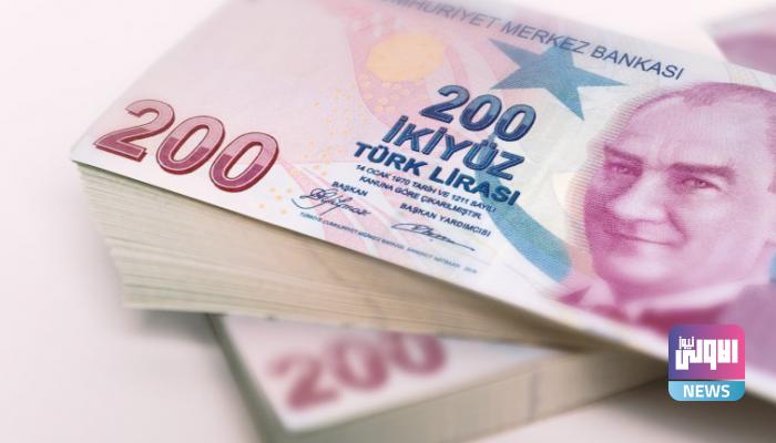 1018112020 62 231601 turkish lira date with new low during