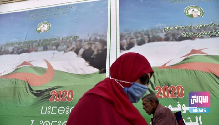 109 161737 participation rates algeria