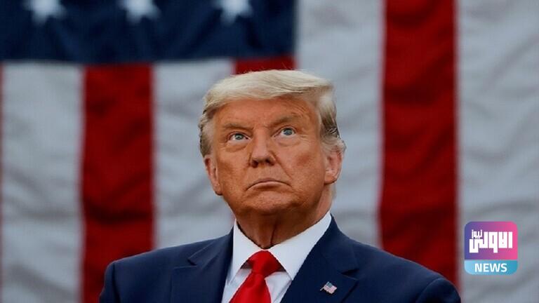 ترامب يتهم وسائل الإعلام بحجب معلومات حول انتشار كوفيد _ 19 1 1122112020 5fba3f0a4c59b7329d61ac13