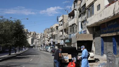 1216112020 5fb254b14c59b7334e4497ec