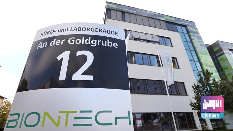 1310112020 5faa8f264c59b72a744ab7ac