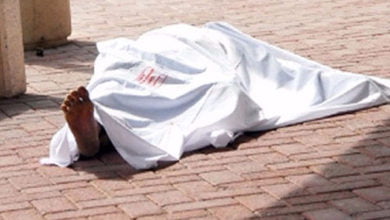 العثور على جثة شرقي بغداد 4 1311112020 342243