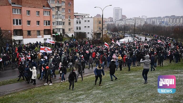 توقيف أكثر من 100 متظاهر في احتجاجات بيلاروس 1 1422112020 5fba70684c59b73d7d26ee29