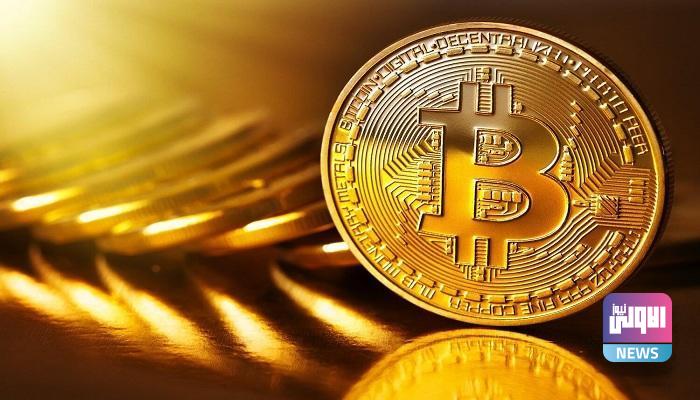 143 142342 bitcoin most profitable financial