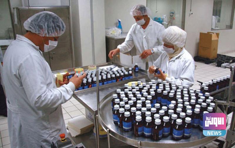 143112020 medicament