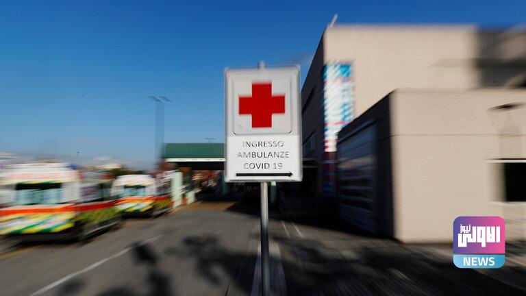 1713112020 5faeb80b42360469c52579fb