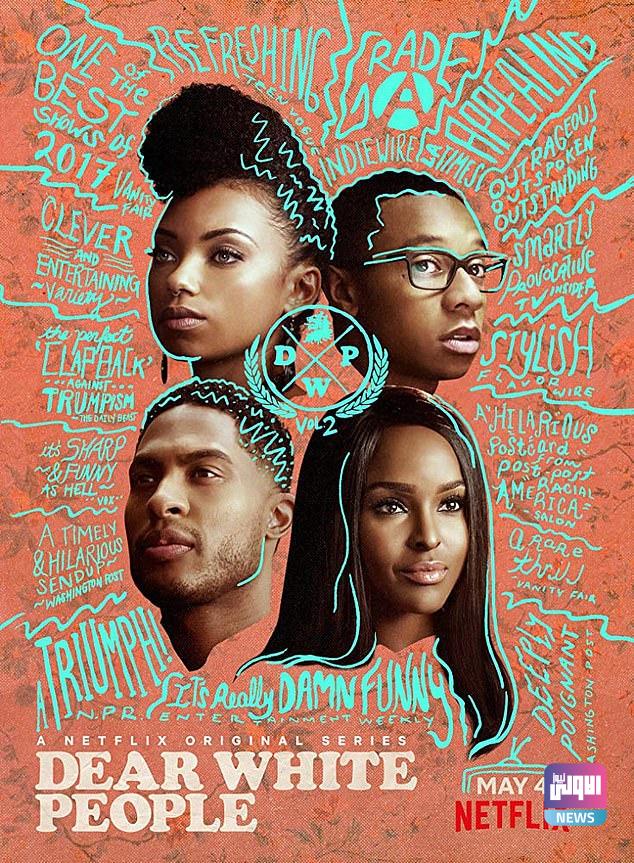 كورونا يؤجل "Dear White People" على نتفليكس 1 176 095647 netflixs dear white people shut production 2