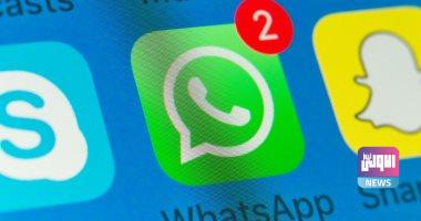 18275470 844E 403A B7EA 229499F722D8