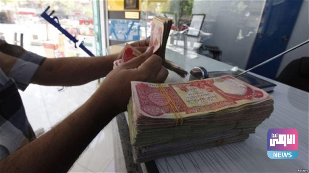 196112020 NB 117536 635528491708254285