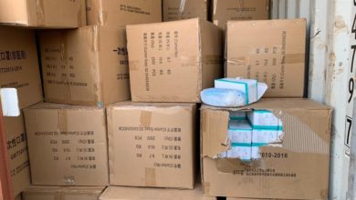 1B272694 F208 49CF B0CF 7EFACC4FE170