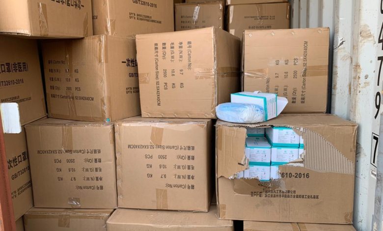 1B272694 F208 49CF B0CF 7EFACC4FE170