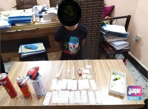 204112020 801B709B 5557 4E9E 9252 C495D5761CC8