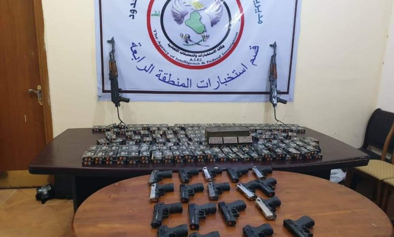 247E50A1 E14B 4F4E 8AFD 9138C7836E2E