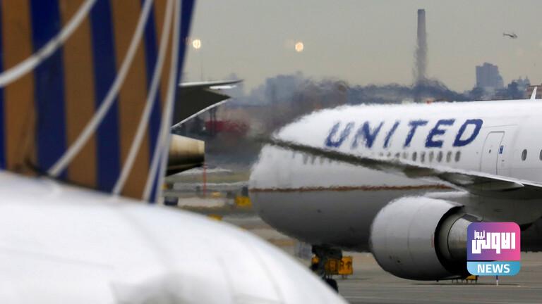 انطلاق عمليات توريد لقاح "فايزر" الأمريكي ضد كورونا إلى العالم 1 26A6EF21 270B 4FE4 979C 2EFD3E10E05E