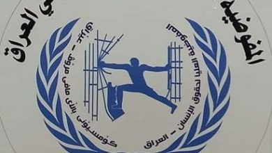 حقوق الانسان بالبصرة تطالب بحماية بيئة المحافظة من مشاريع استثمار الغاز المستخرج 3 323D7AA4 37DD 469B 9E36 C6B368AF0EF7