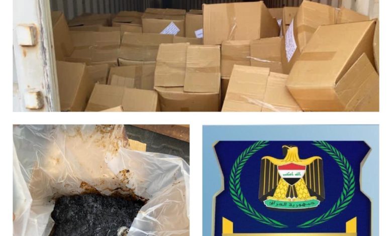 3749769D 03EC 47E3 9CA0 694854DC80A2