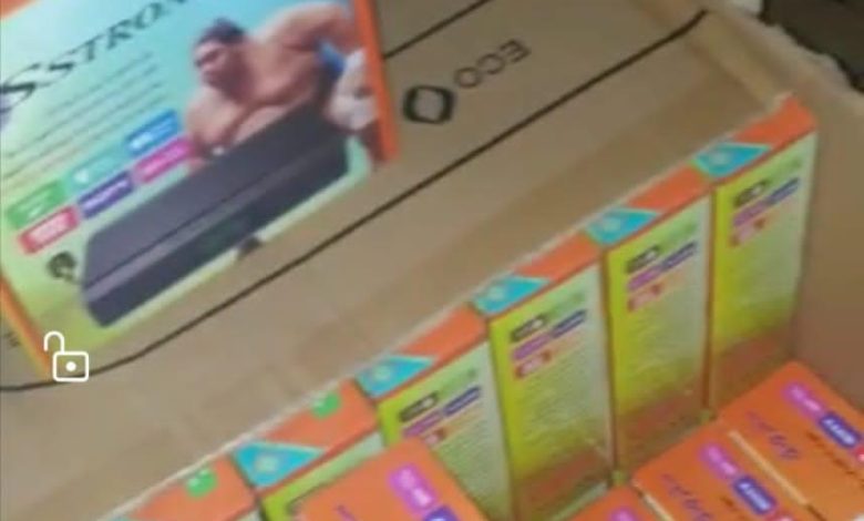 37949D2C DE82 481F 9426 C545F4A0A0FA