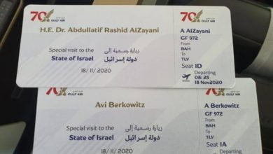 40C9AE33 B9A2 4361 9BDE 12760D002F0C