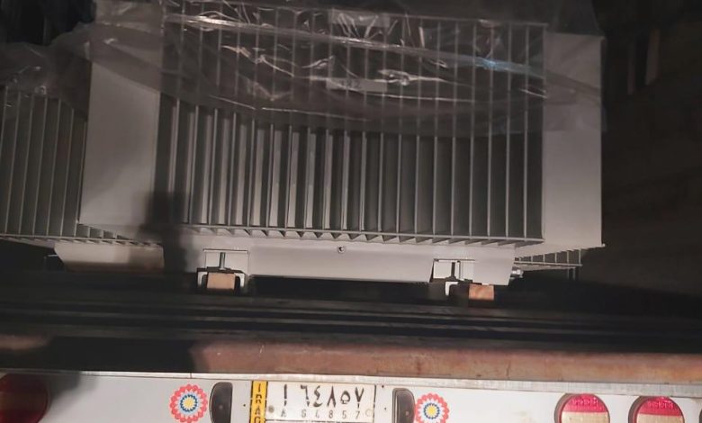 43C1BCC1 1930 4F5D 82CD B0B1379D5618