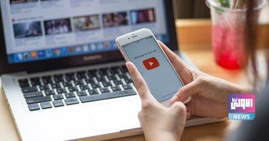 يوتيوب يوقف فيديوهات البث المباشر المضللة عن نتائج الانتخابات الأمريكية 4 4445E364 0221 42CF BD53 8227BA672394