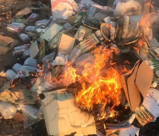 474550FB DD7A 469F A678 0F909A7A8A41