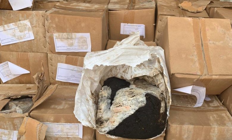 57975DA9 034F 4894 9819 468899365F49