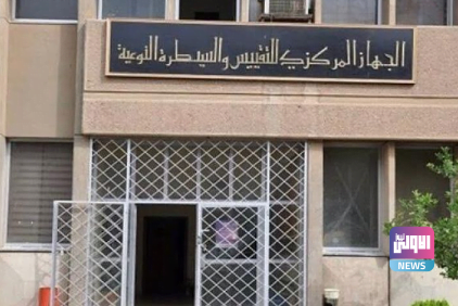 5A6AE5F0 5199 43E3 8D94 34E53B7B3724