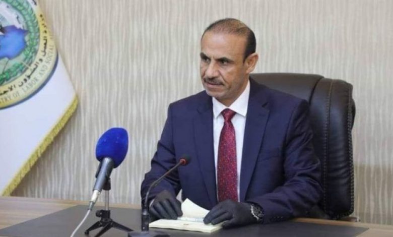 العمل تطلق وجبة جديدة من المتقدمين للشمول بإعانة الحماية الاجتماعية منذ عام ٢٠١٦ 1 5BAB6716 B3AD 4CE6 89CD 6AAAAD7D950C