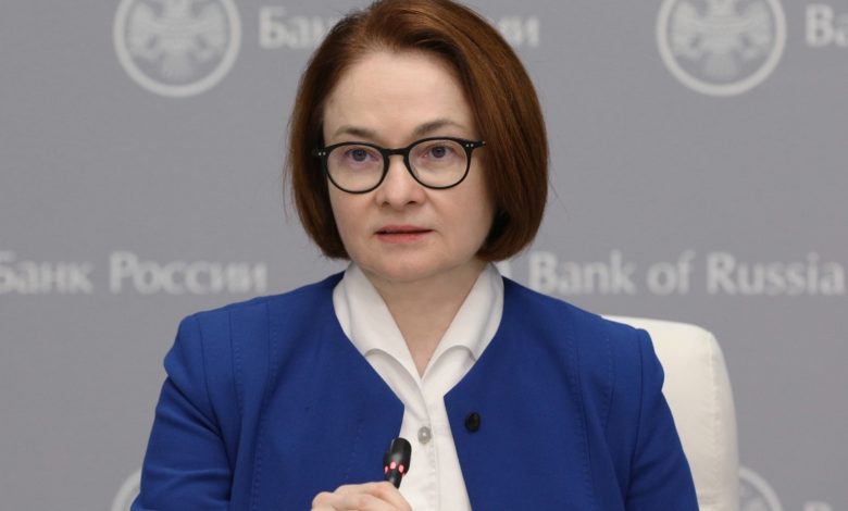 المركزي الروسي يكشف توقعاته لأداء الاقتصاد الوطني 1 5ea2e9764c59b714df57c77a