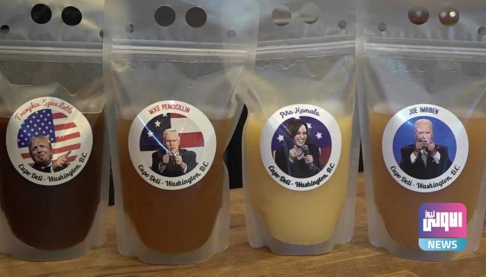 61 154436 elections trump