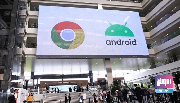 جوجل تحذر.. هذا النوع من هواتف "أندرويد" في خطر 1 6948C149 137B 4FCF B70E C249EB6C90A6