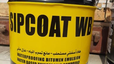 699A1CEE 0A08 4216 8B87 D242B442312A