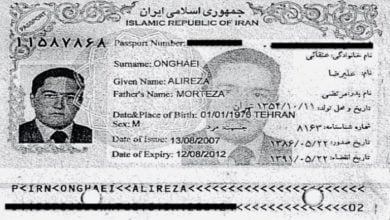 79 225746 csis report iranian bank hezbollah 700x400