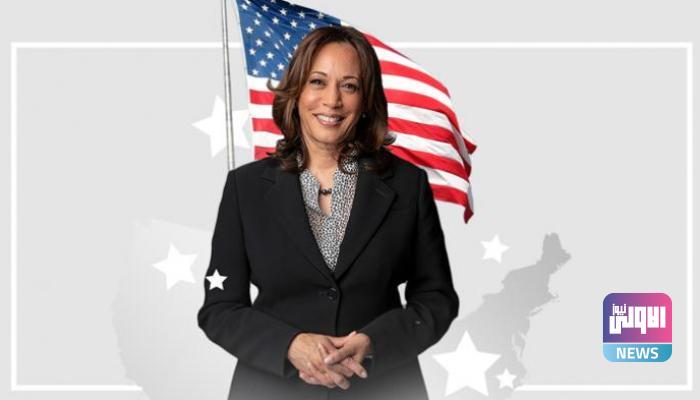 79 230521 harris biden latino 700x400 1