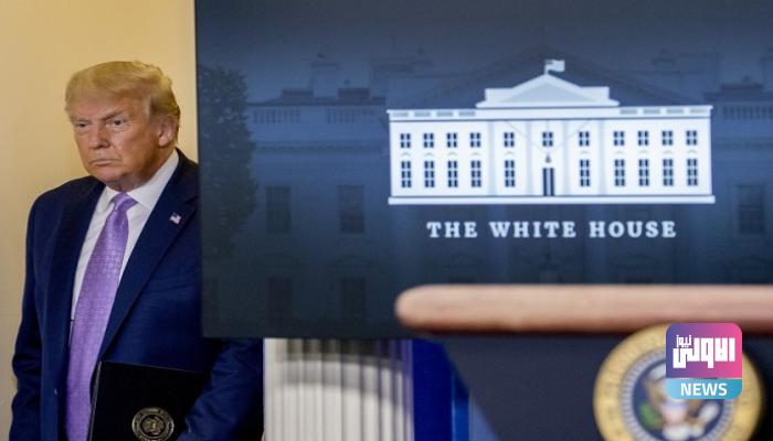 تويتر يجرد ترامب "العادي" من الحصانة 1 790CE5CE BEFC 47DE A4FD 544A2C18C1B1