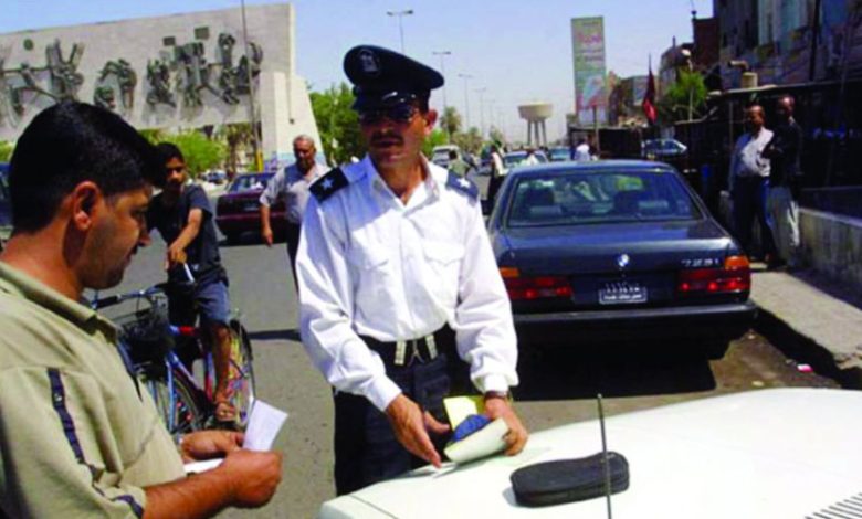 7990C9CD 0D9B 408F 8494 6BC100F2D855