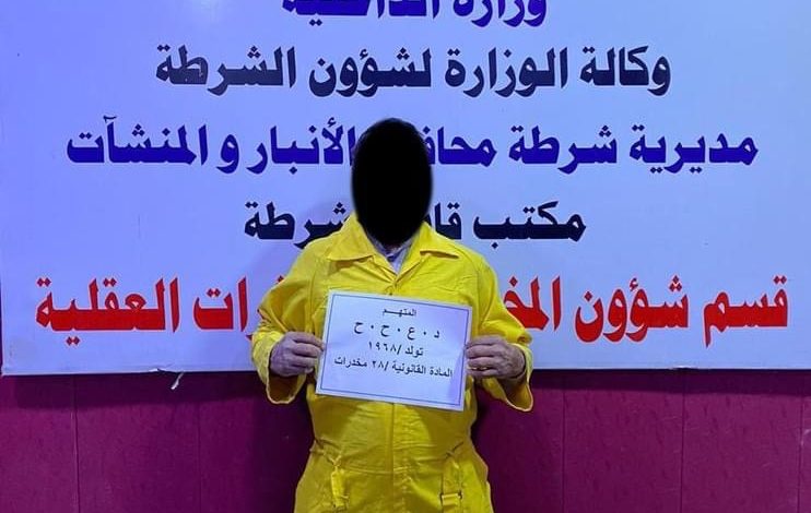 8241E333 208D 4F3C A800 5778C20334E2