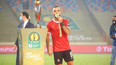 86259 محمد مجدي أفشة