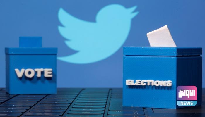 تويتر يحذر من "الرئيس المنتخب بايدن" 1 8B8B3039 80AC 42C4 8921 47F8AB3AF2ED