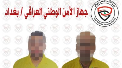 الأمن الوطني يلقي القبض على ارهابيين اثنين في بغداد 3 910112020 a08f9fb4 9f3f 40a0 8871 5c35dddd5cb7