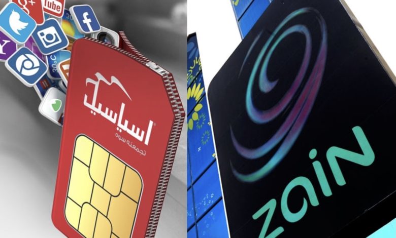 92719AB0 8D9D 49D9 994E 8CFD8031983B