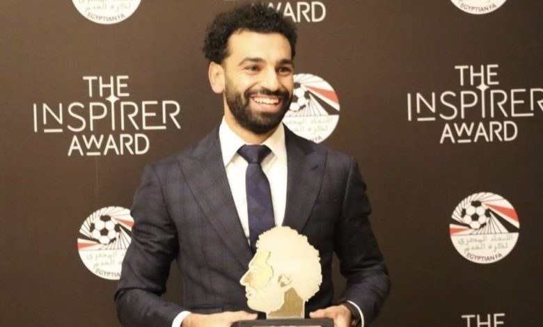 اتحاد الكرة المصري يمنح محمد صلاح جائزة الملهم 1 96C139DD 86E7 4E84 93AB 5EAA8BEB3A7B