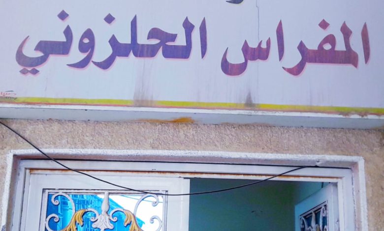 995AC785 CD7C 457A A938 0AED370C9EE2