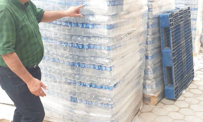 9B2287E8 DDC0 4E5F 89AF 1E36C88FCAA5