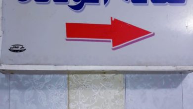 9C7BDC34 A3B9 4768 B5E2 13DE87E71387