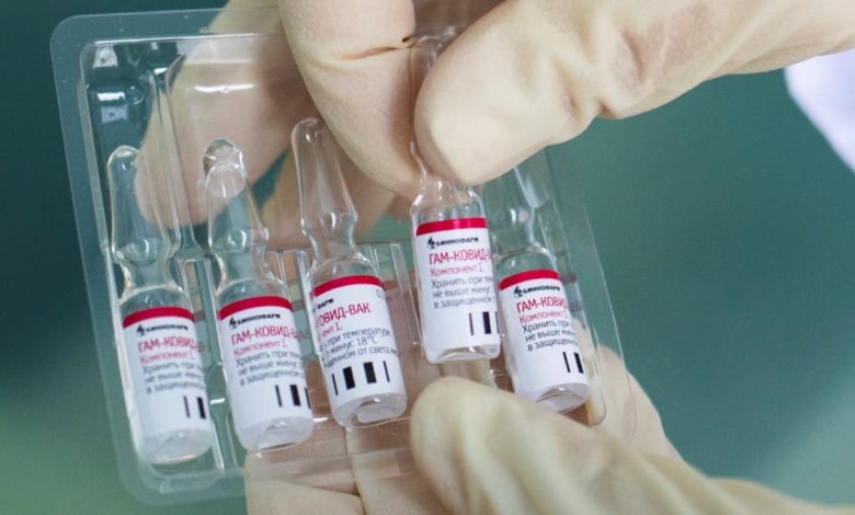 الصحة تصرح بشأن لقاح كورونا 1 9F4B85E3 E8A0 4FBE A00E EA73FCCDF40C